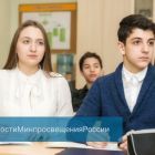 кравцов эфир.jpg