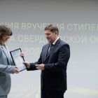 све.jpg