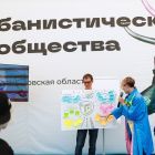 Утро2022.jpg