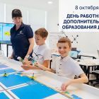 минпрос.jpg