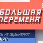 БП1.jpg