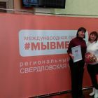4b971f49-b970-4ec4-b3c4-a1a2ab8fa358.jpg