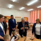 ЮИгл.jpg