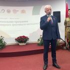 герои.jpg