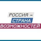 Главная новость, копия, копия, копия (19).jpg