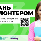 Сигнум.png