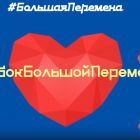 Снимок.jpg
