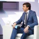 минпрос4.jpg
