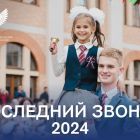 мп кравцов.jpg