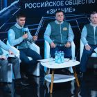 Регион.jpg