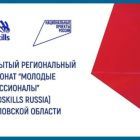 Главная новость, копия, копия, копия.jpg
