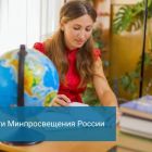 1, копия - 2022-10-12T090101.780.jpg