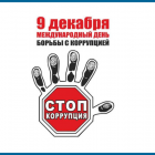картинка.png