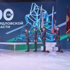 90 лет.jpg