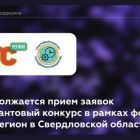 Шаблон.jpg