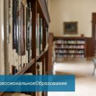 колледжи 10.jpg