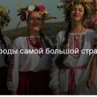 Снимок.jpg