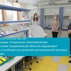 журнал.jpg