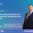 Анонс Карсканов (1).png