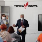 Североуральск Точка роста.jpg