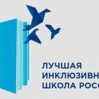 Добавить подзаголовок, копия.jpg