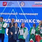 Победители Студийный фотограф Андреасян Д, Савастьянова Е..jpeg