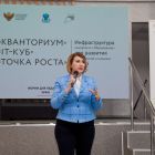 IMG_5689.jpg
