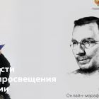 Для сайта можно менять 2,2.jpg