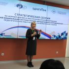 ЦНППМ.jpg