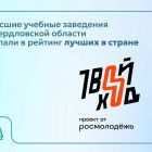 твой ход.jpg