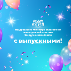 bfea4cc6-d3af-437b-bbb0-d61e8eb509c6.png