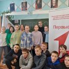 Слободо-Туринский МР.jpg
