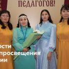 Для сайта - новости Минпросвещения.jpg