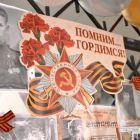 окна победы 3.jpg