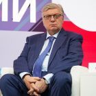 минпрос2.jpg