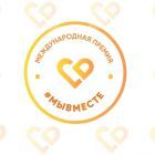 мы вместе.jpg