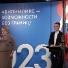абил5.jpg