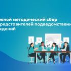 conf.jpg