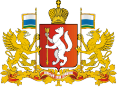 coat_of_arms_of_sverdlovsk_oblast_2016-site.png