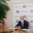 ВКС главное.jpeg