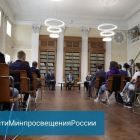 Главная новость, копия, копия, копия, копия (2).jpg