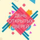 ДОД1.jpg