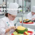 Для сайта можно менять 1.jpg