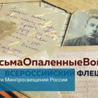 1, копия - 2022-06-15T085731.682.jpg
