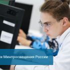 Снимок.jpg