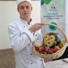 карвинг1.jpg