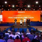 наставн2.jpg