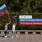 минпрос2.jpg