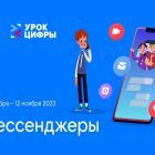 УЦ.jpg