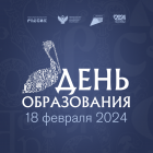 Добр 1.png